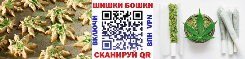 Cannafood марихуана  купить закладку  Райчихинск 