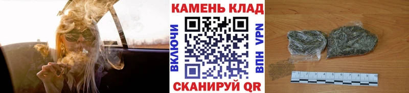 купить наркоту  Райчихинск  mega как войти  ГАШИШ гашик 