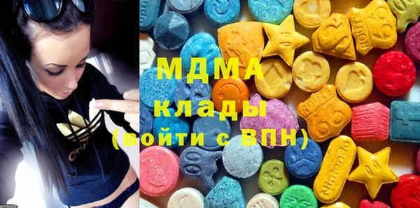 ALPHA-PVP Новодвинск