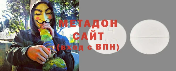 дурь Няндома
