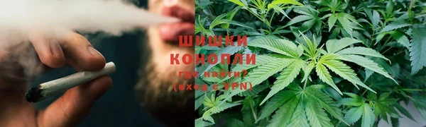 амфетамин Нягань