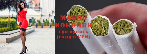 амфетамин Нягань