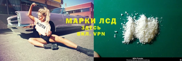амфетамин Нягань