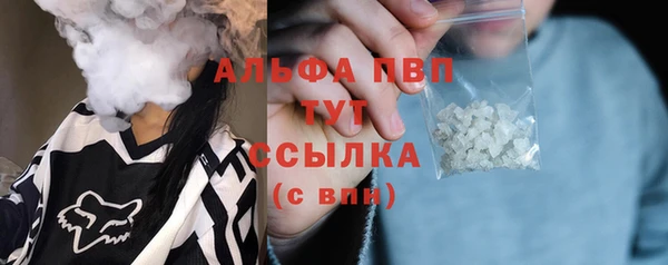 MESCALINE Нязепетровск