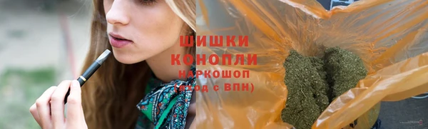 амфетамин Нягань