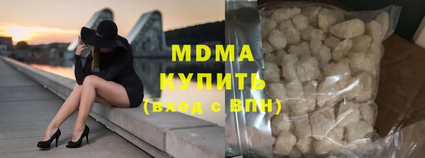 дурь Няндома