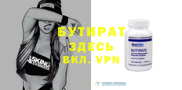 дурь Няндома