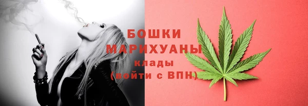амфетамин Нягань