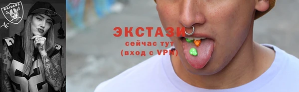 дурь Няндома