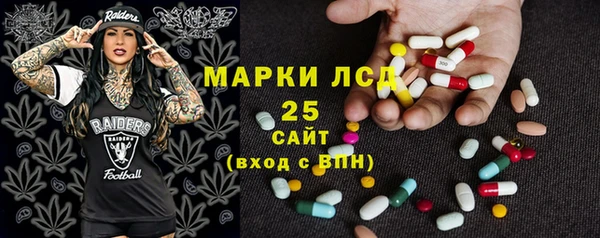 ALPHA-PVP Новодвинск