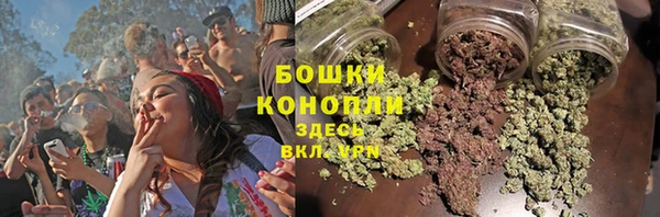амфетамин Нягань