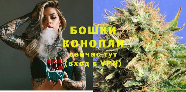 MESCALINE Нязепетровск