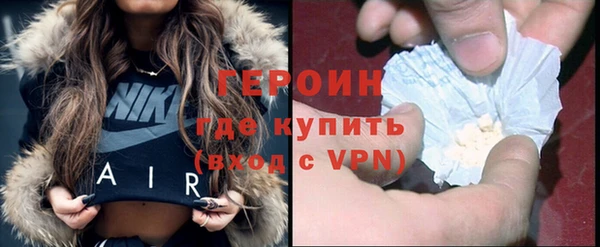 амфетамин Нягань