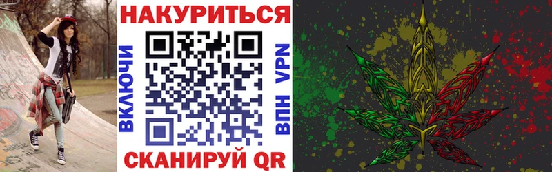 МАРИХУАНА индика  даркнет сайт  Райчихинск 